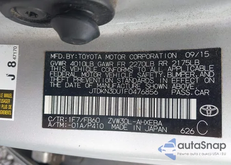 2015 Toyota Prius из США, поврежденный, VIN JTDKN3DU1F0476856